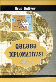 Qələbə diplomatiyası (məqalələr)